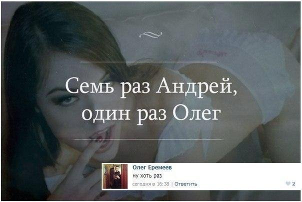 Центнер Идиотизма