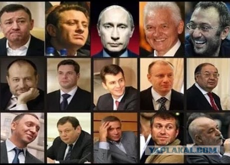 10 "друзей" Путина