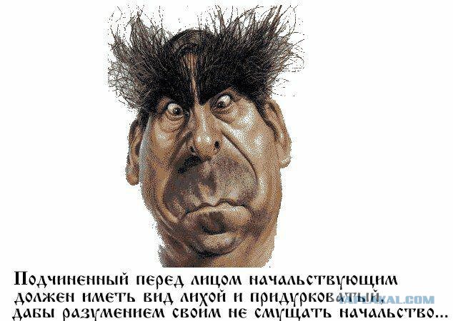 Надежная стоянка