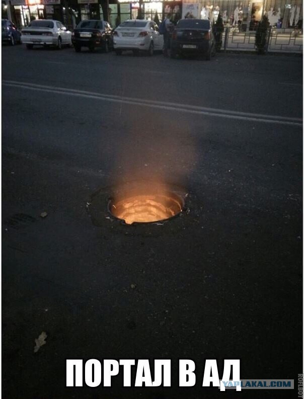 А вот и деградация подтянулась! Ныряем в омут с головой!