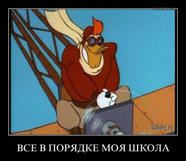 Неверный выбор длинны взлётно-посадочной и его последствия