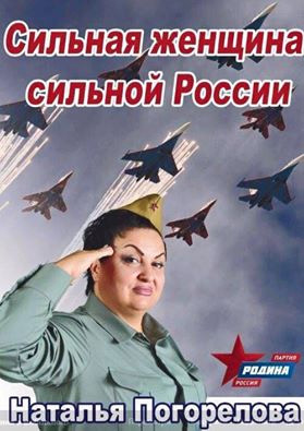 Чаще, чем имя Бузовой сейчас только это...