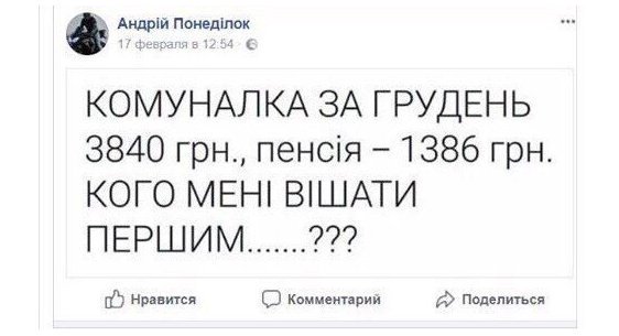 РФ построит в Сирии авто- и цементные заводы