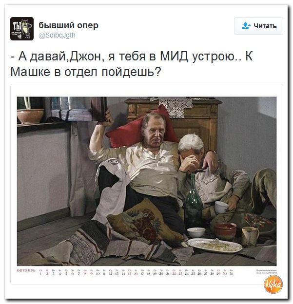 Специфичного юмора псто