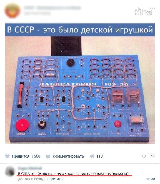 Интересные и редкие ретро-фотографии
