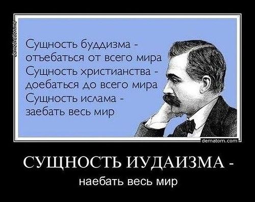 США подготовили санкции против госдолга России