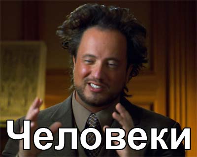 Ученые показали, как на самом деле выглядел Иисус Христос