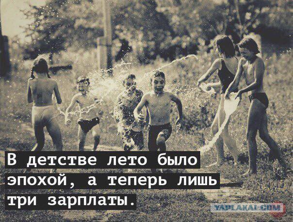 Не очень светлый и абсурдный юмор обо всём