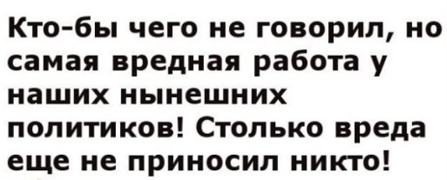 Подборка интересных и веселых картинок