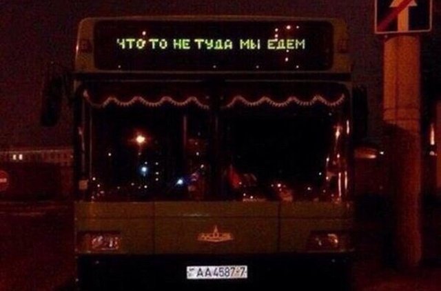 Удивительные снимки с российских просторов