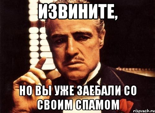 Коробка - стимулятор рождаемости?)