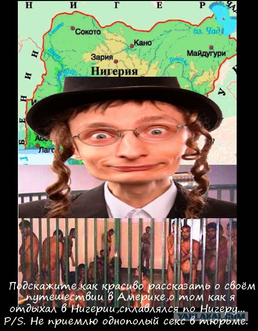 Оооп! Всё обо всём по порядку на предстоящую неделю