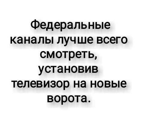 Умные мысли - 22