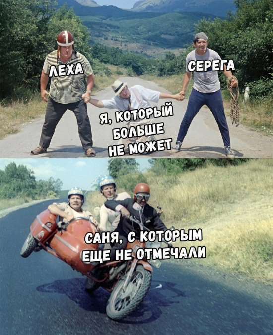 Немного картинок на вечер