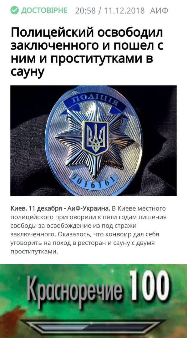 Немного картинок на вечер