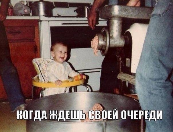 Субботний трэш и адовый расколбас