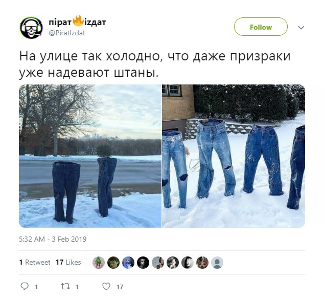 Улыбнись