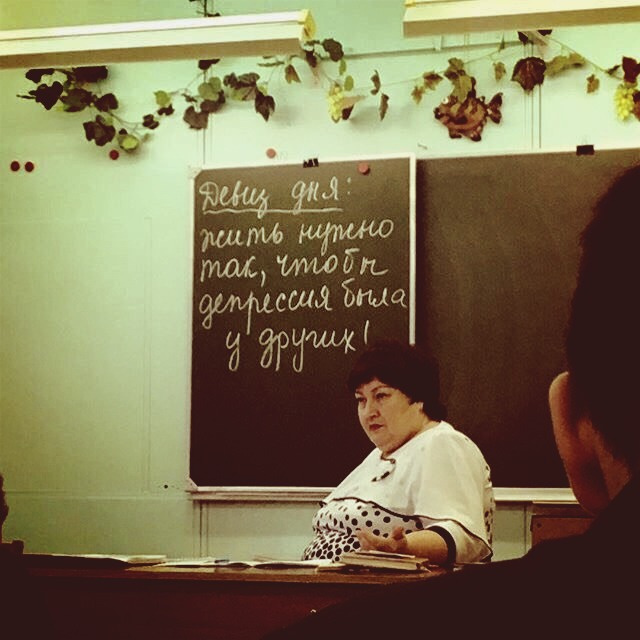 Нестандартный юмор