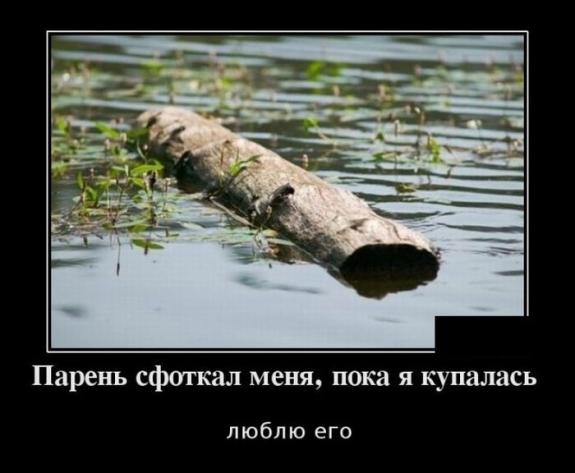 Немного юмора из этих ваших соцсетей