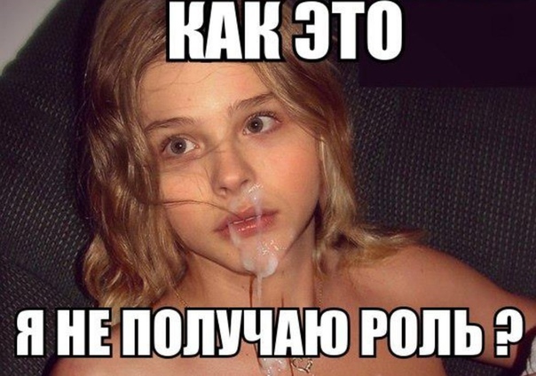 Скотсети и прочие интернеты 29.03.19