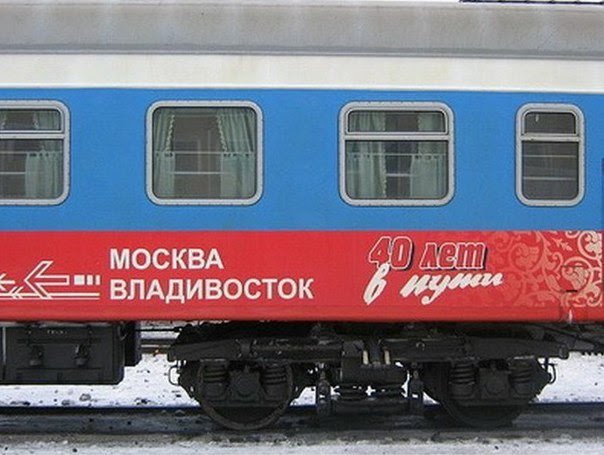 Не очень адекватный юмор