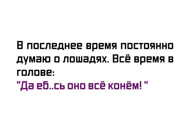 Немного картинок для настроения