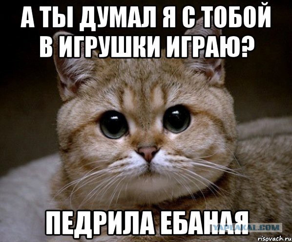 Приключения журналиста в Екатеринбурге