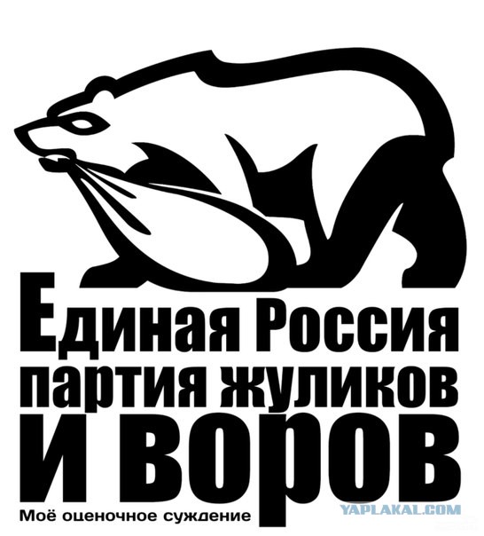 «Нас планомерно давили»: на Урале уволили спасателя, который рассказывал на YouTube о разрухе в МЧС