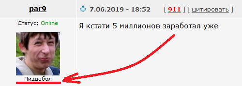 Как и где найти себе перспективного мужика для брака