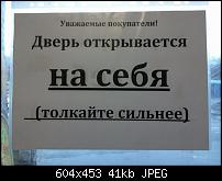 Немного картинок в эту субботу