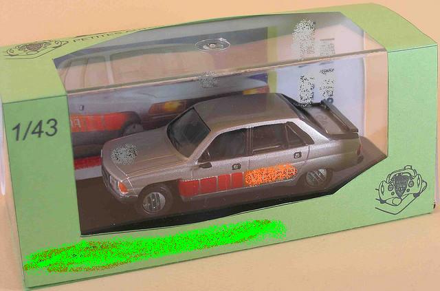 Игра на ЯПе: Угадай АВТО-2