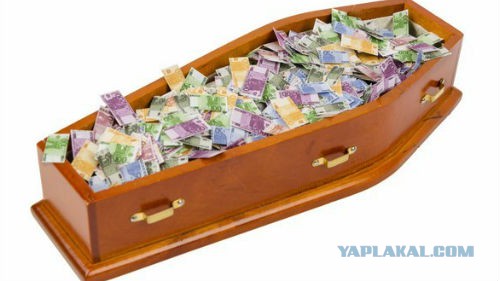 Расследование о доме Сечина в форме буквы «Ж». Общая стоимость строительства — 20 миллиардов рублей