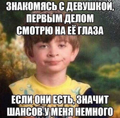 Я отстаю от жизни