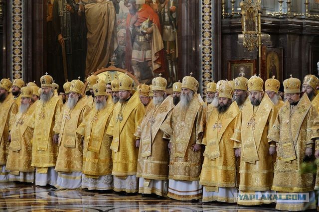 Империя наносит ответный удар