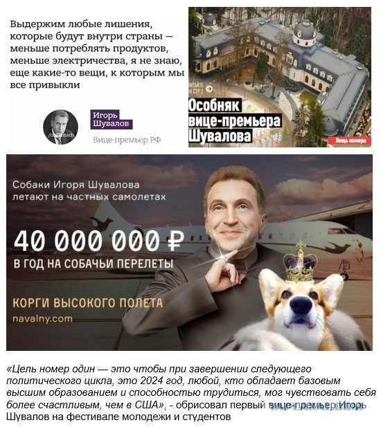 СК предупредил об ответственности за провокации на митинге в Москве