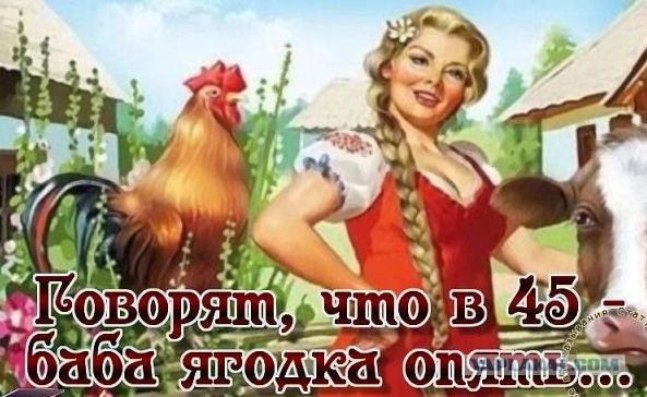 От 30 и старше. Девушки с сайта знакомств