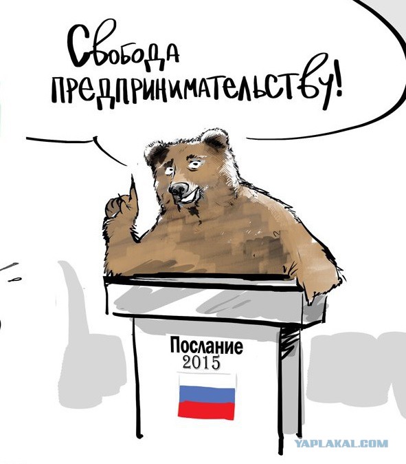 К сожалению негров на картинке не хватает...А вот ИП как раз один