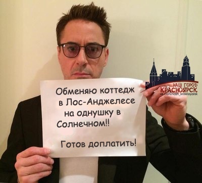 Абсолютно разный юмор в воскресных картинках