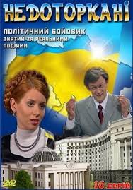 Сенатор Клишас призвал покончить с анонимностью в интернете