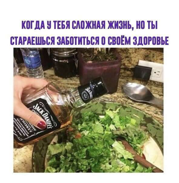 Картинки всякие 17.09.2019