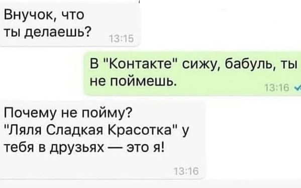 13461792.jpg