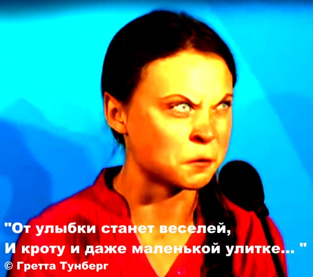 Чилийский электрик испарился за секунду, остались одни сапоги