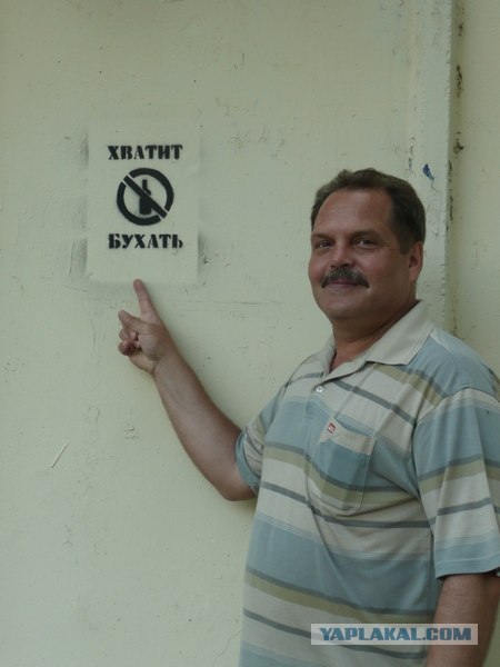 7 Психопатов хотят с тобой познакомиться!