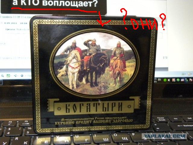 Папиросы «Беломорканал» упаковали в жесть
