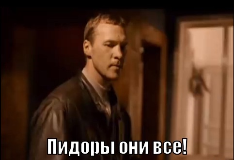 Госдума утвердила Михаила Мишустина на пост премьер-министра РФ