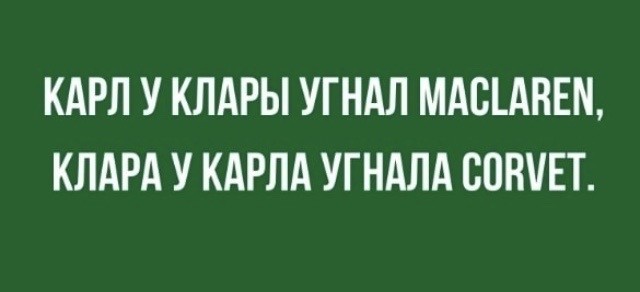 Картинки ни о чем