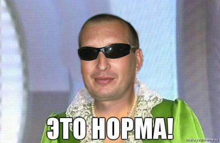 Друзья! Послушайте мою мелодию, я там не пою, за меня поет гитара...(Пашкетт)