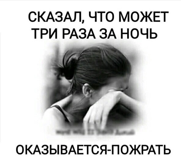Улыбнись...