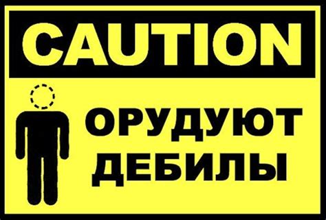 Отказал стояночный тормоз