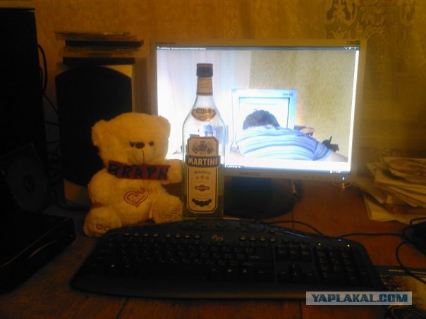 Отжабьте меня пожалуйста